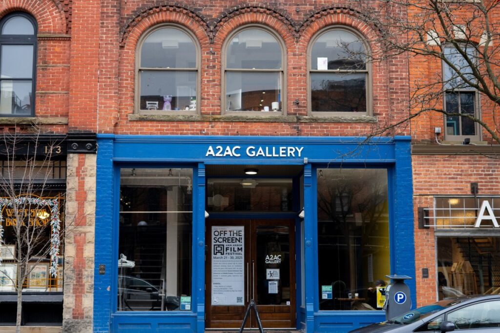 The front of the A2AC gallery building.