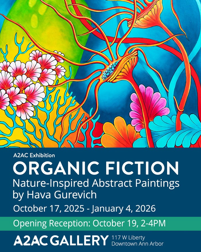 Organic Fiction by Hava Guervich